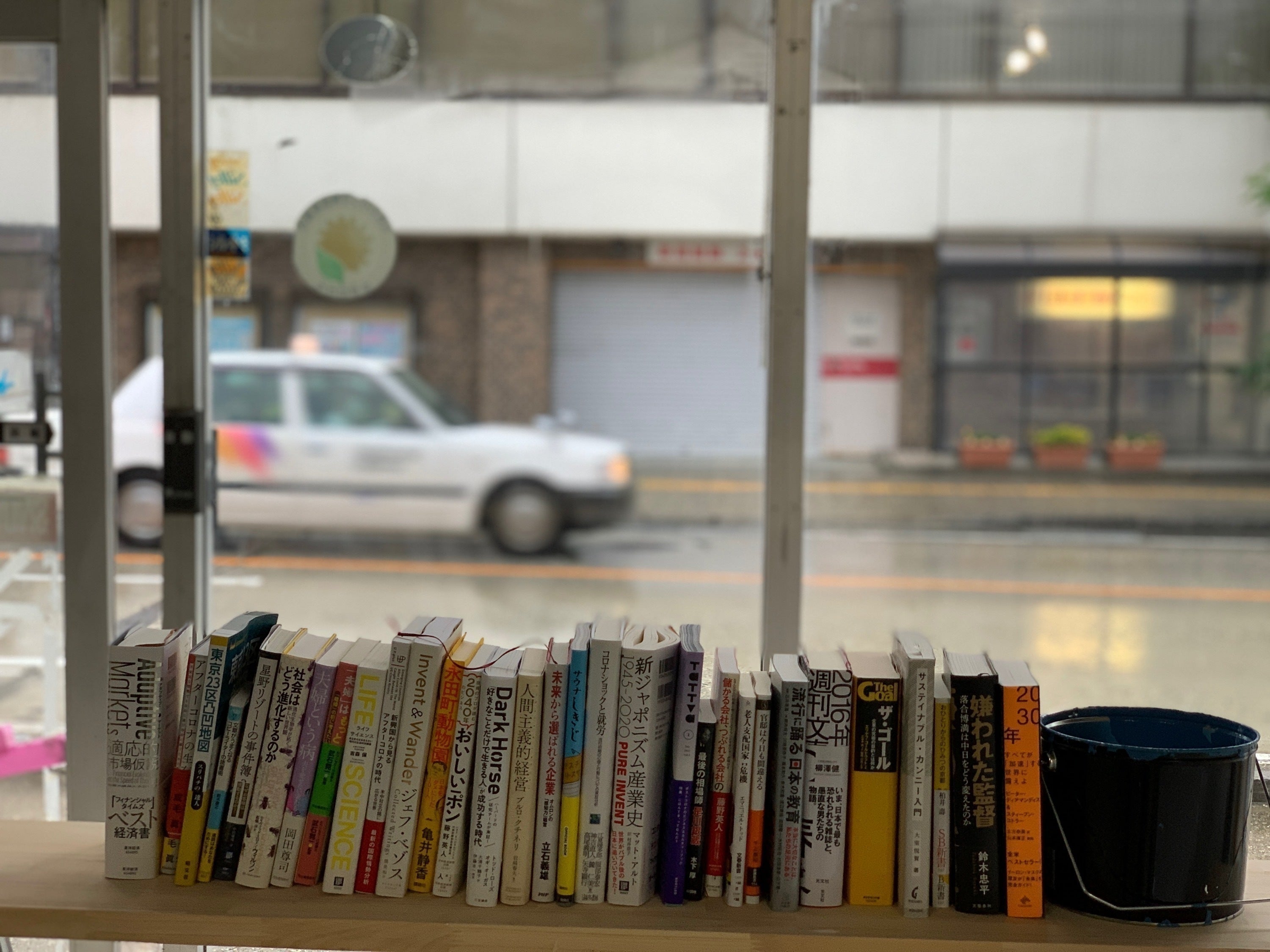 2番目のメイン画像