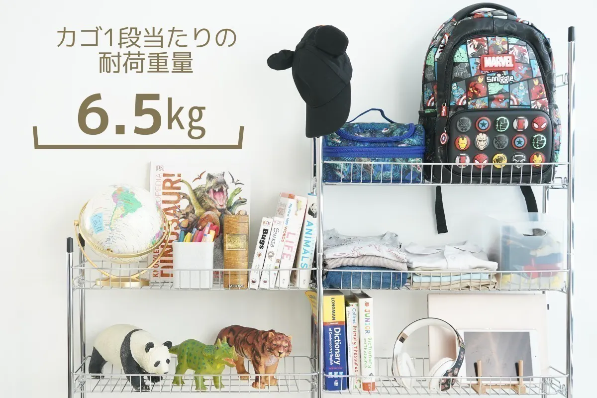 4番目のメイン画像