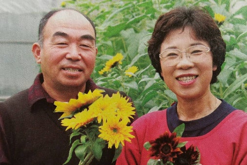 1番目のメイン画像