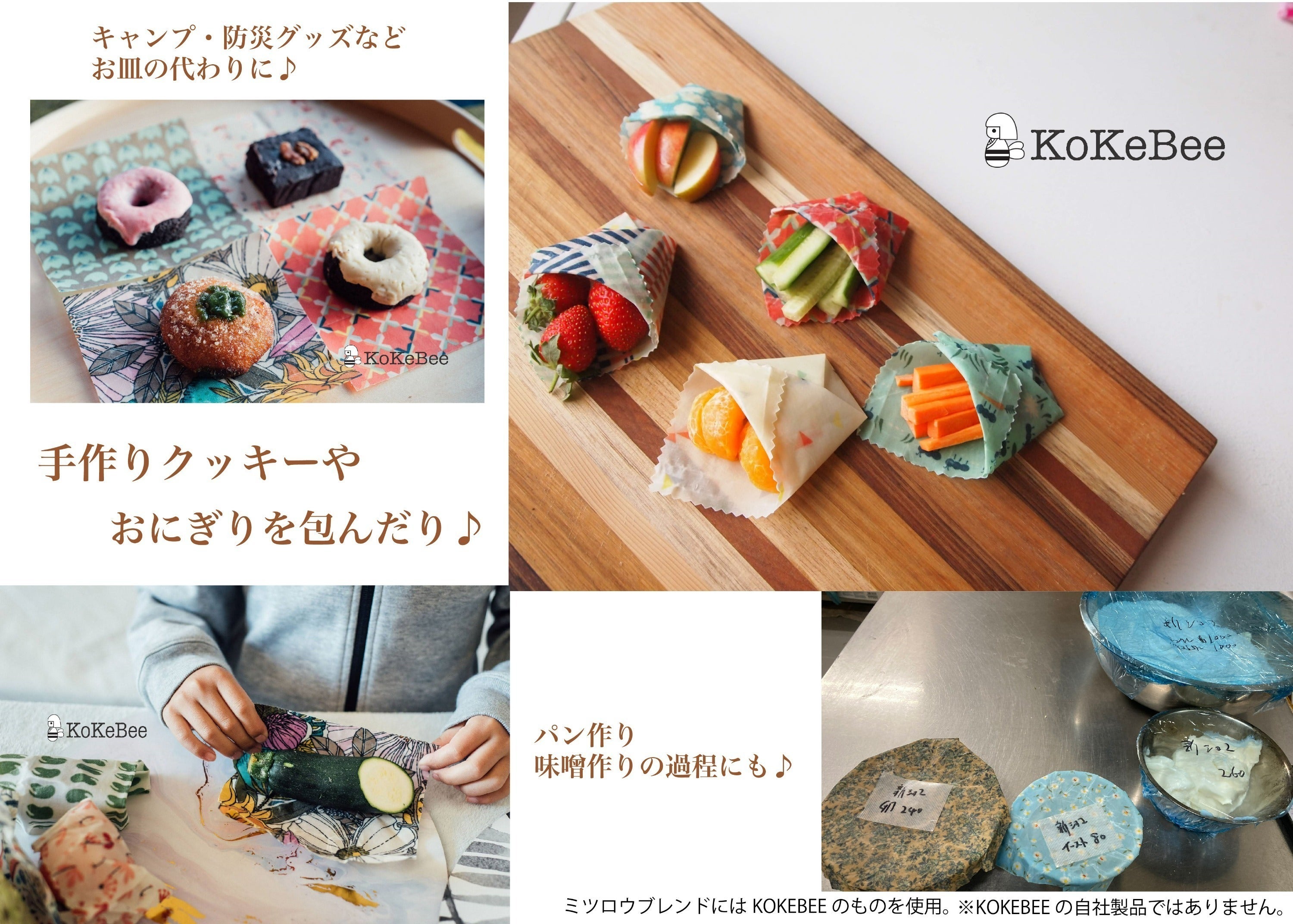 5番目のメイン画像