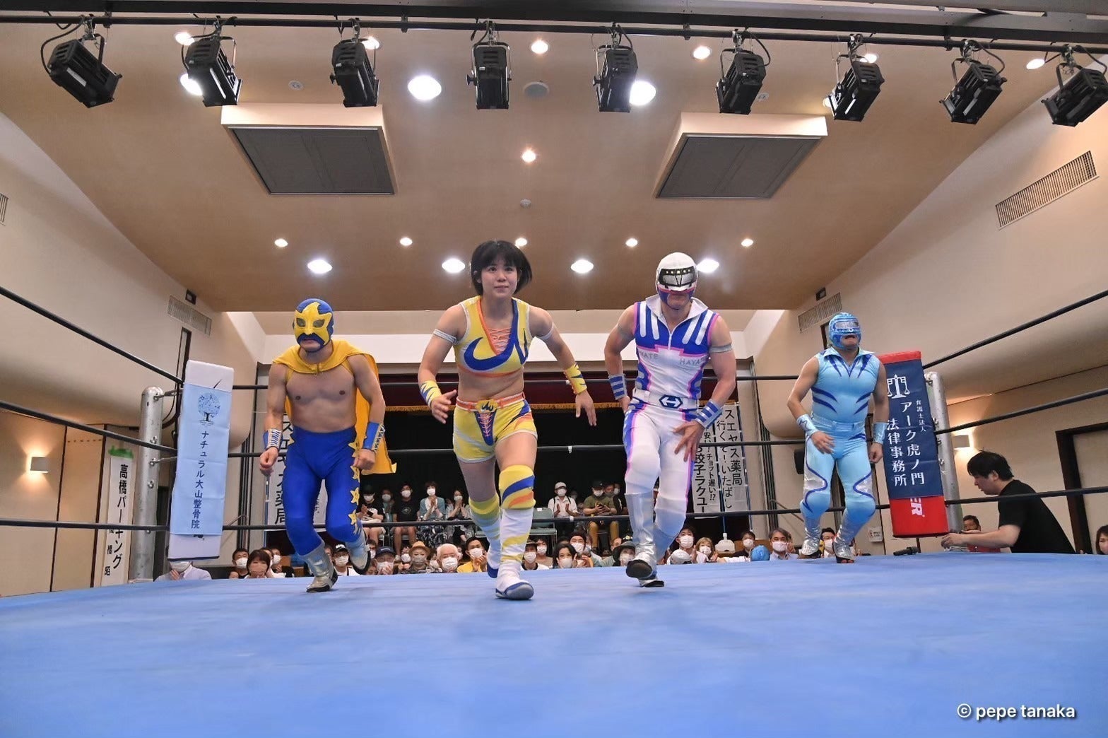 2番目のメイン画像