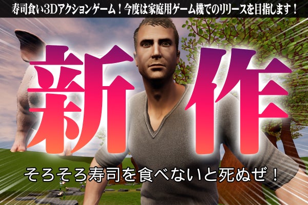 1番目のメイン画像