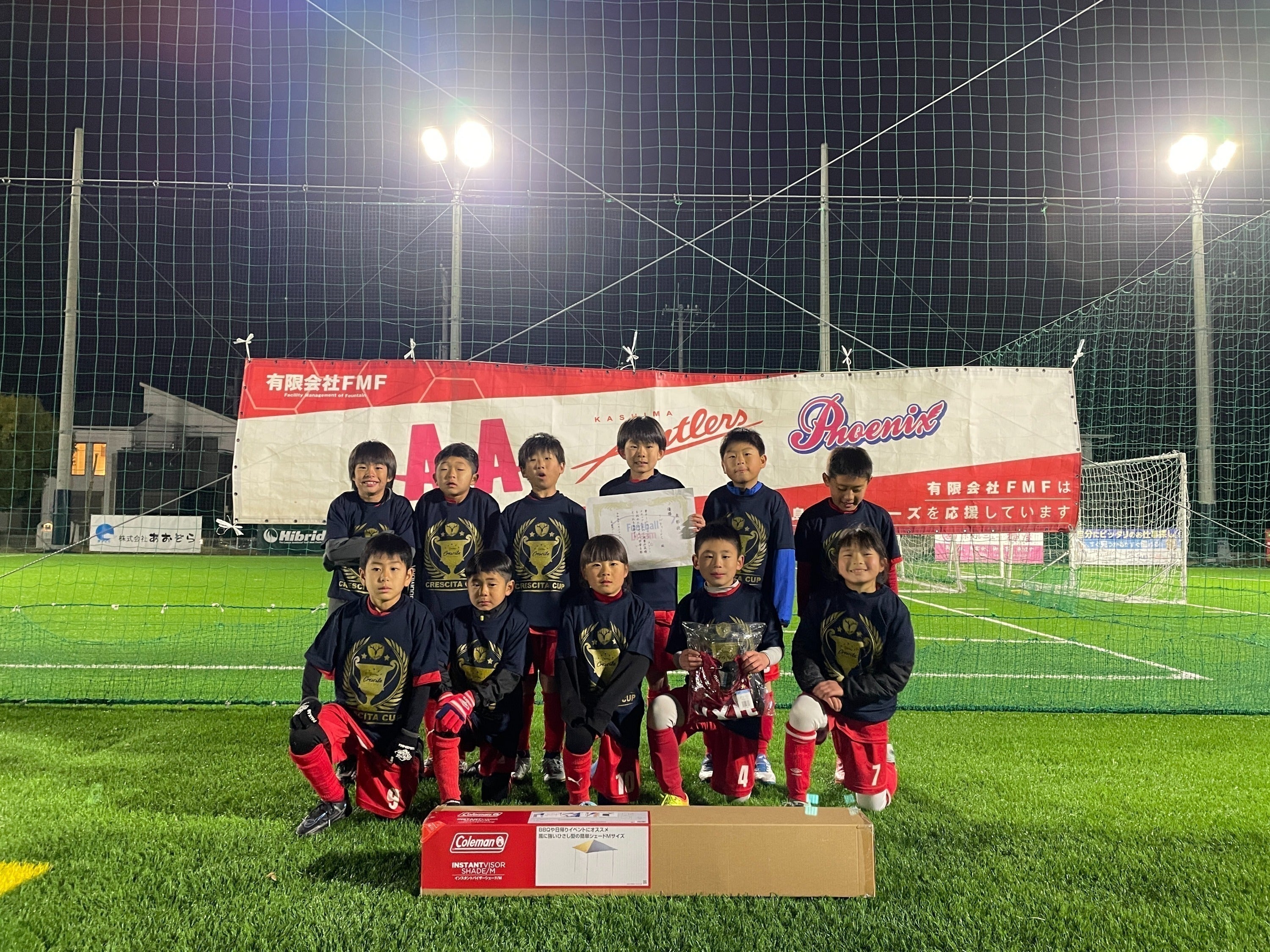 3番目のメイン画像