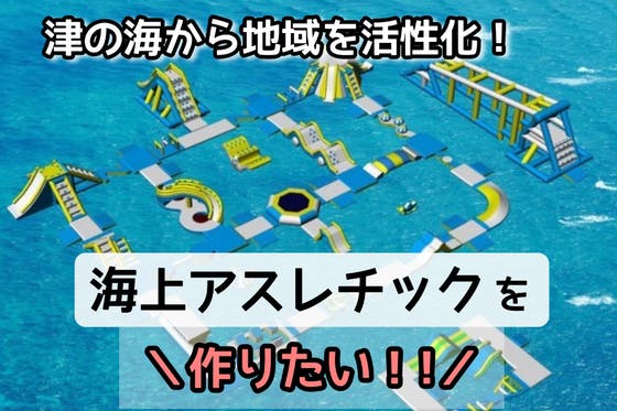 くっきーらんど お面 3枚セット - タレント