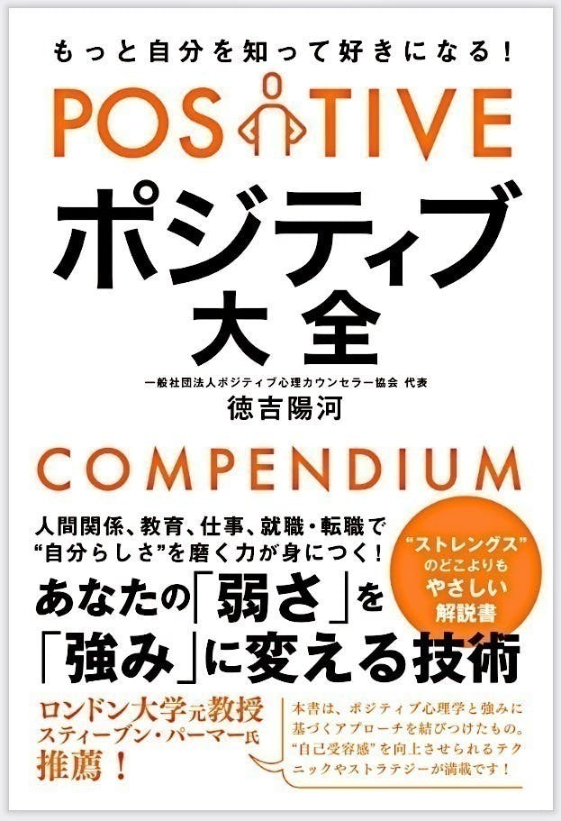 季刊人間と教育 ５８ / 民主教育研究所 / 旬報社 [単行本]：もったいない本舗 おまとめ店 - 人文・地歴・社会