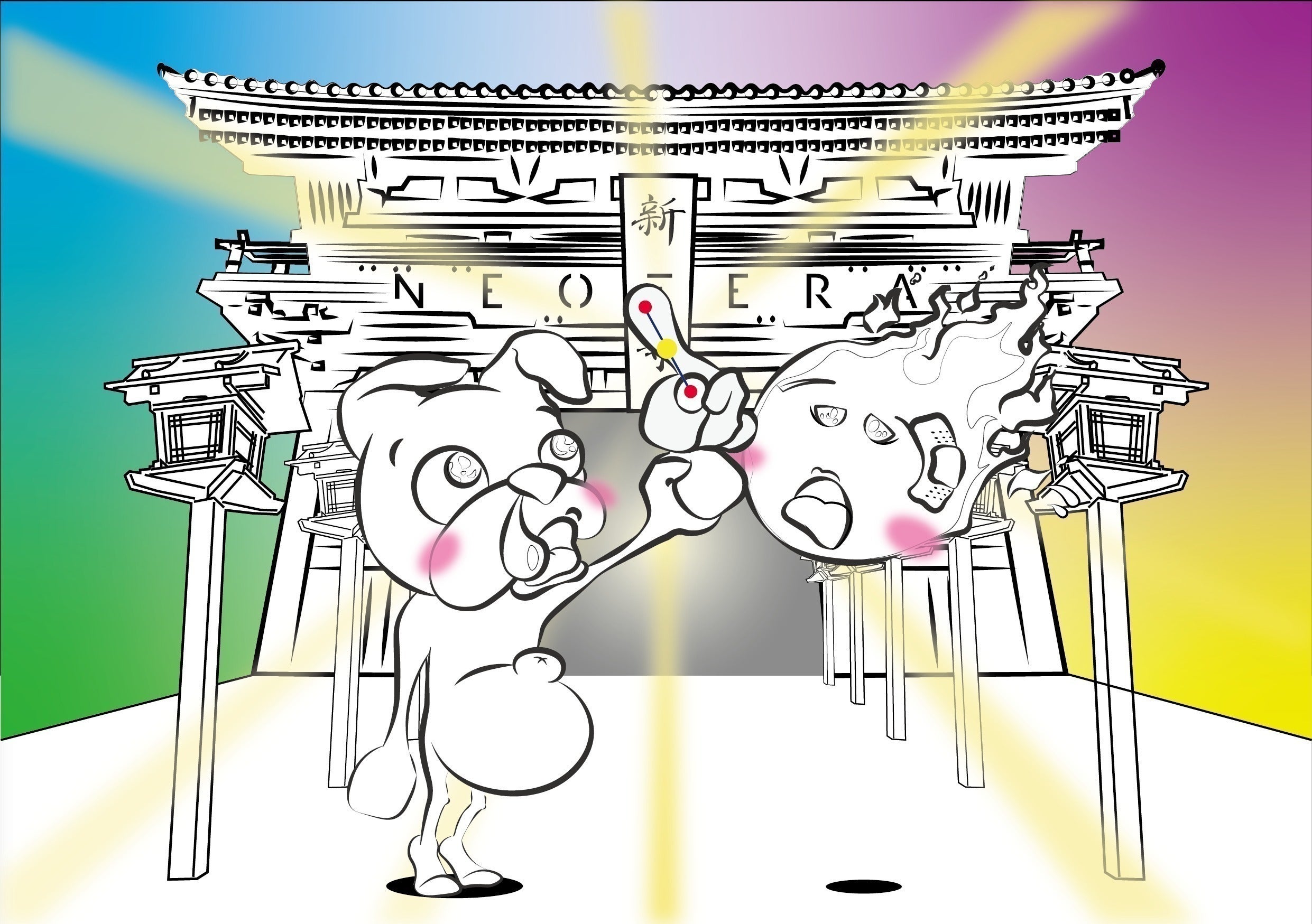 3番目のメイン画像