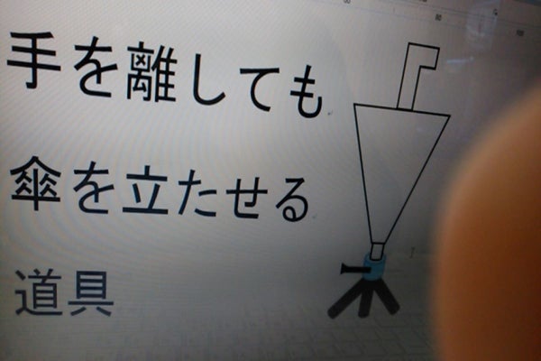 1番目のメイン画像