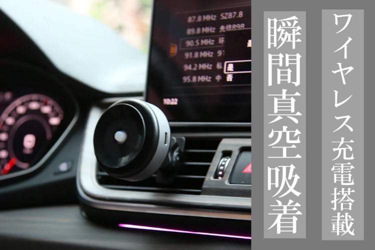 1番目のメイン画像