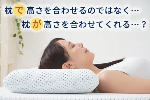 amerisleep アメリスリープ コンフォートクラシックピロー 枕 1個