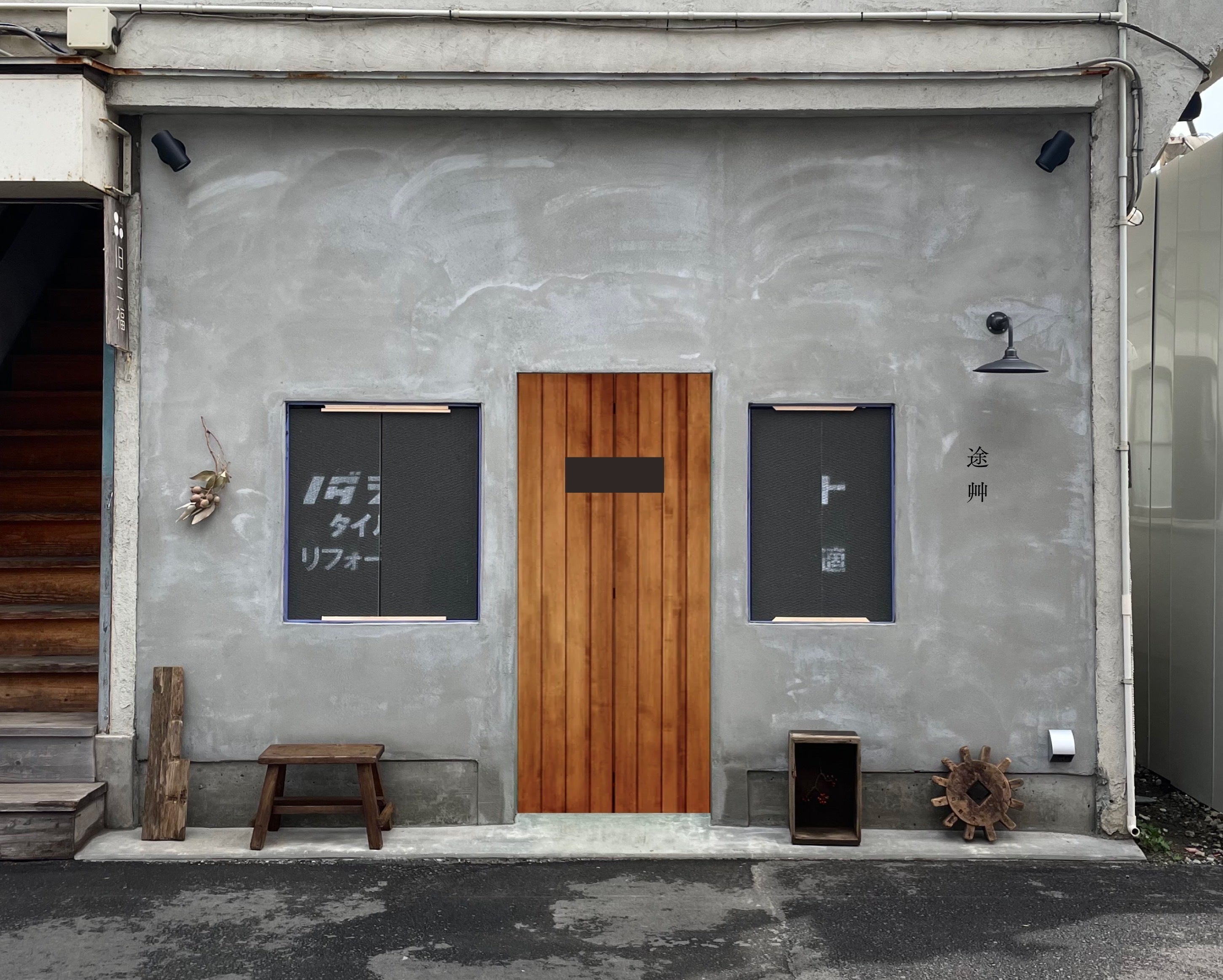 2番目のメイン画像