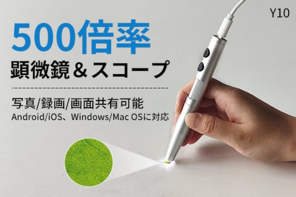 1番目のメイン画像