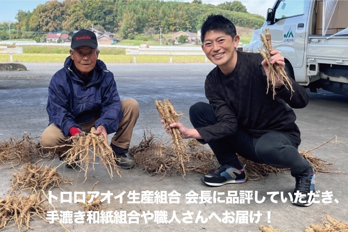 4番目のメイン画像