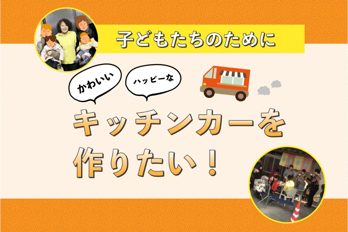 HAPPY !こどものみかた 【日本未発売】 - 健康・医学