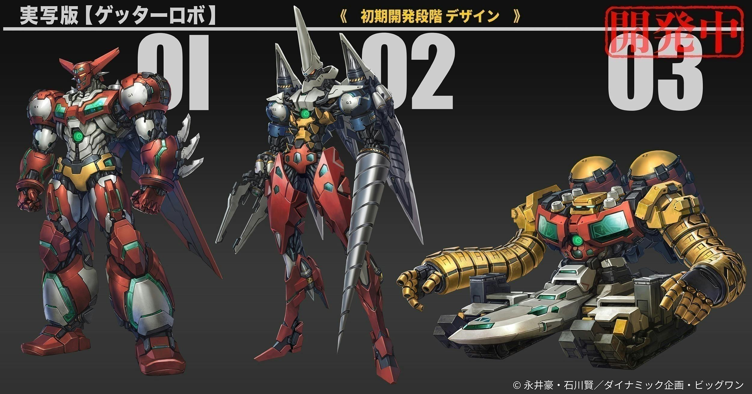 2番目のメイン画像