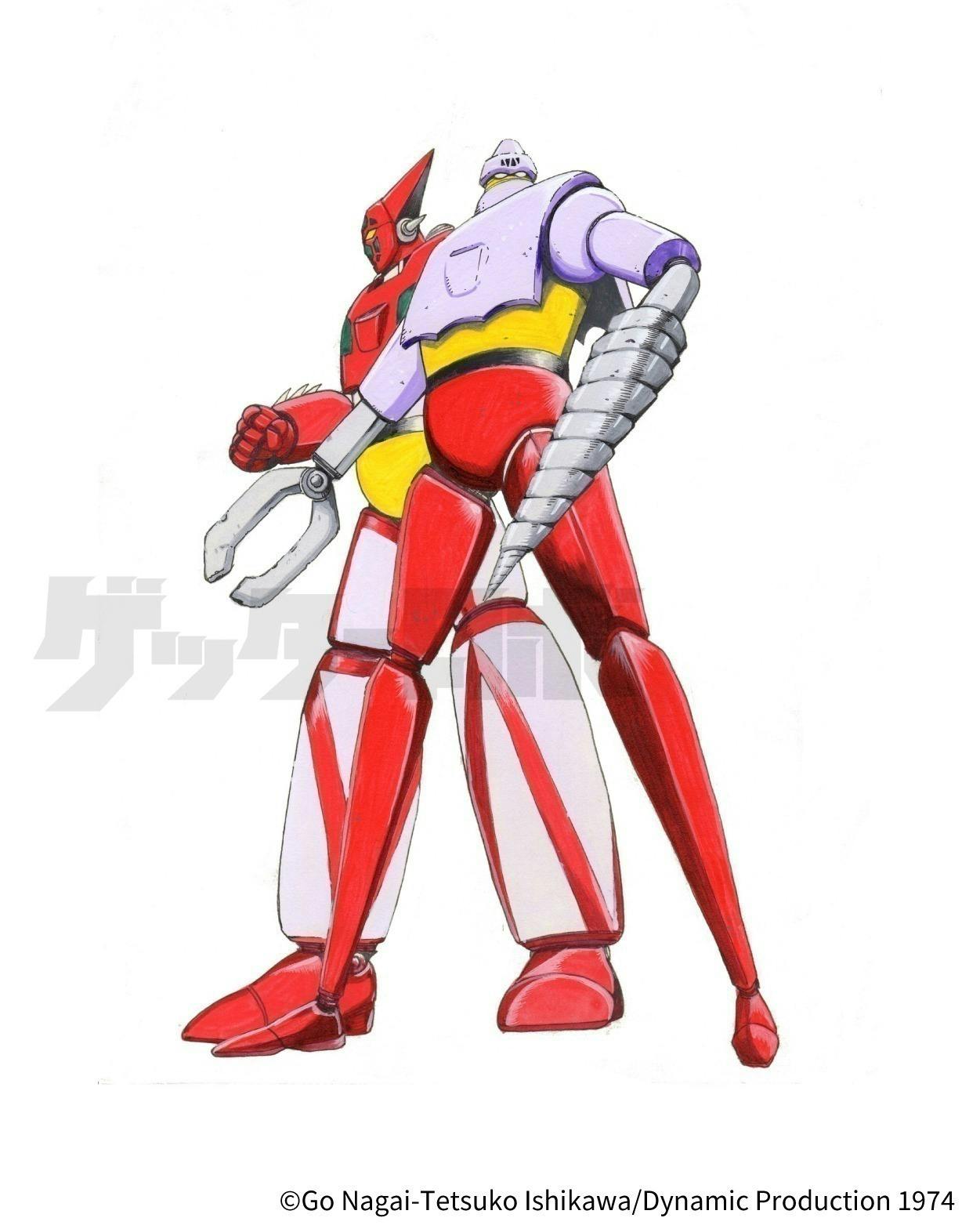 4番目のメイン画像