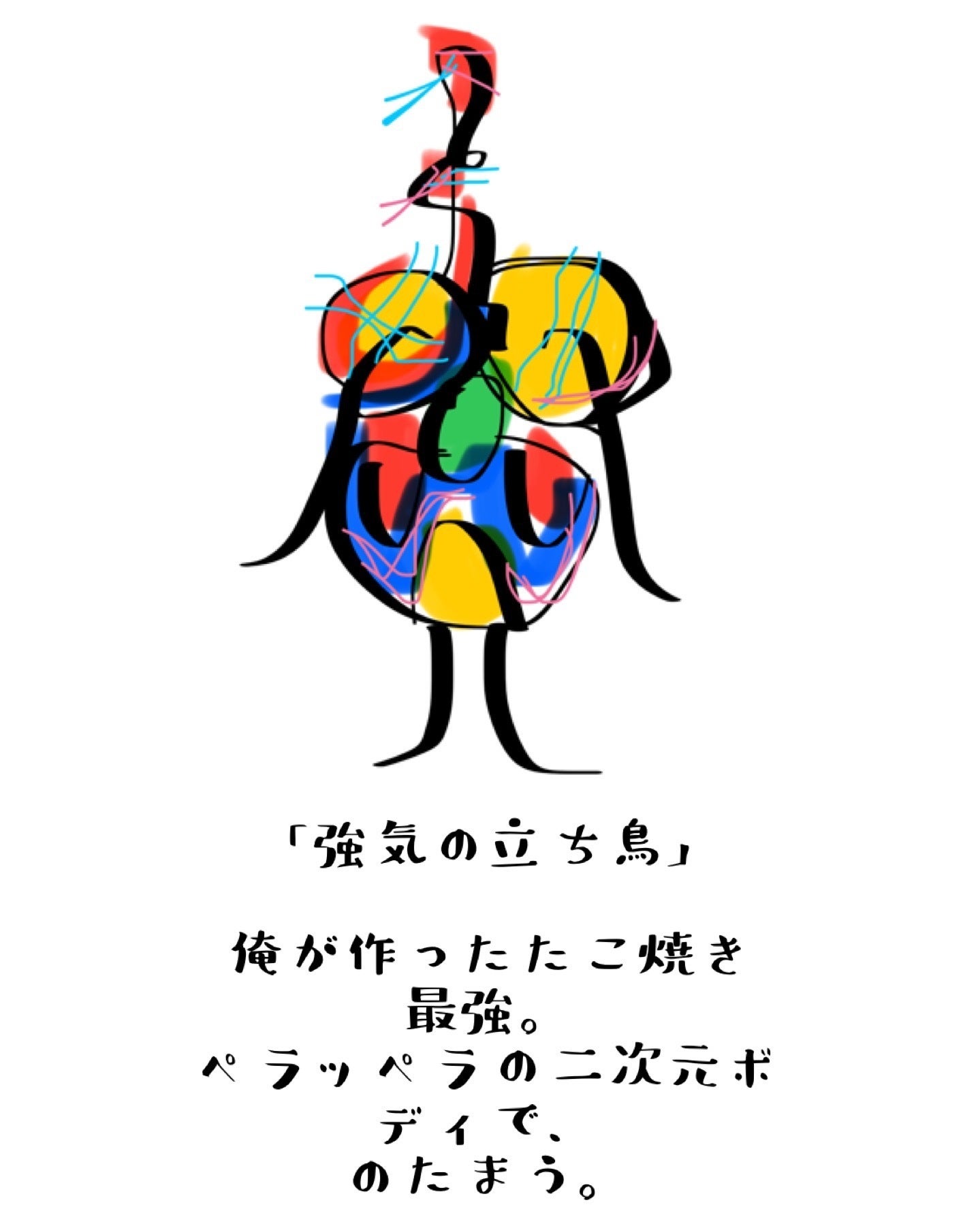 5番目のメイン画像