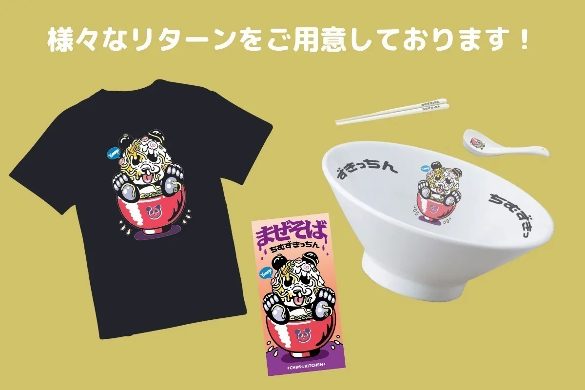 4番目のメイン画像