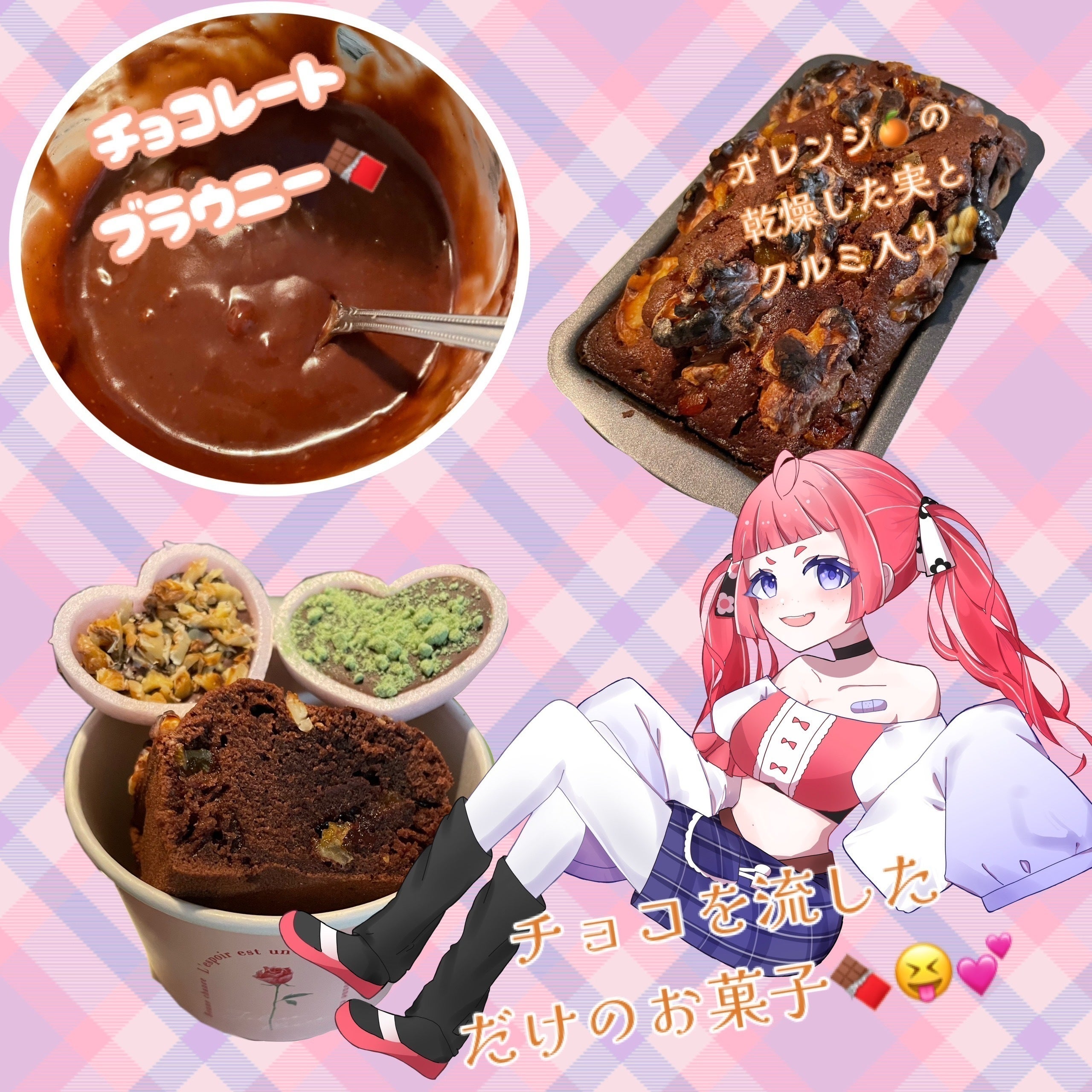 4番目のメイン画像