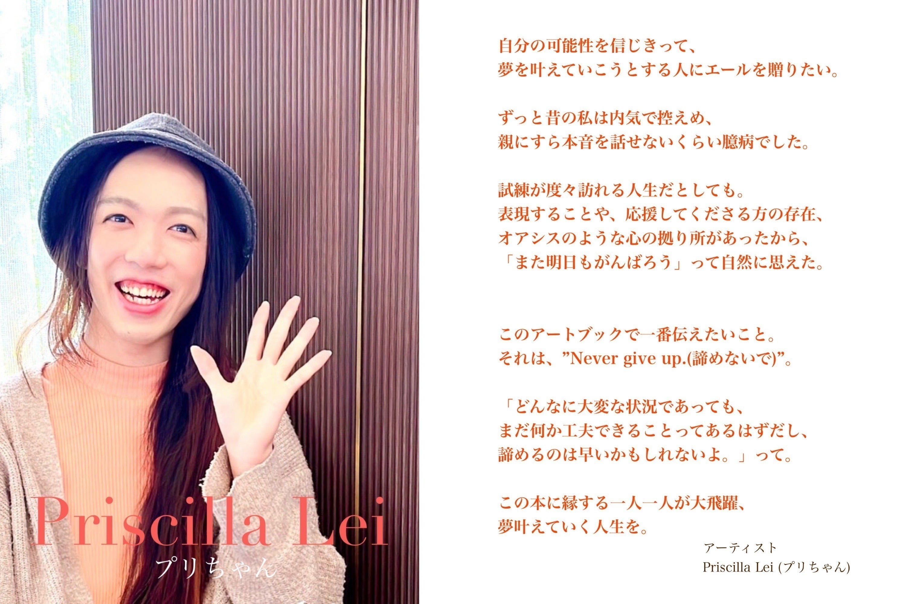 5番目のメイン画像