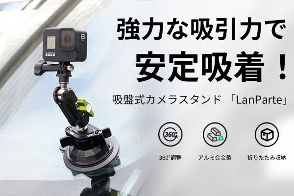 1番目のメイン画像