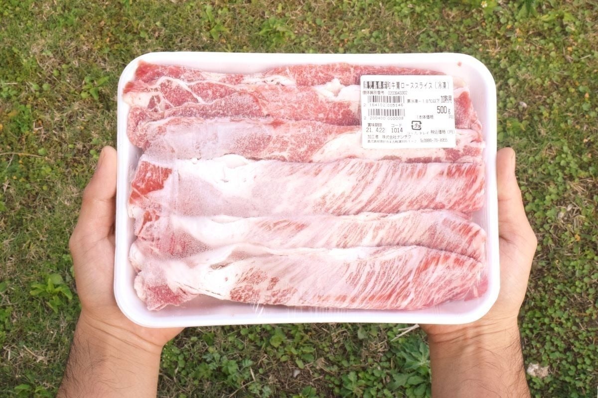 3番目のメイン画像