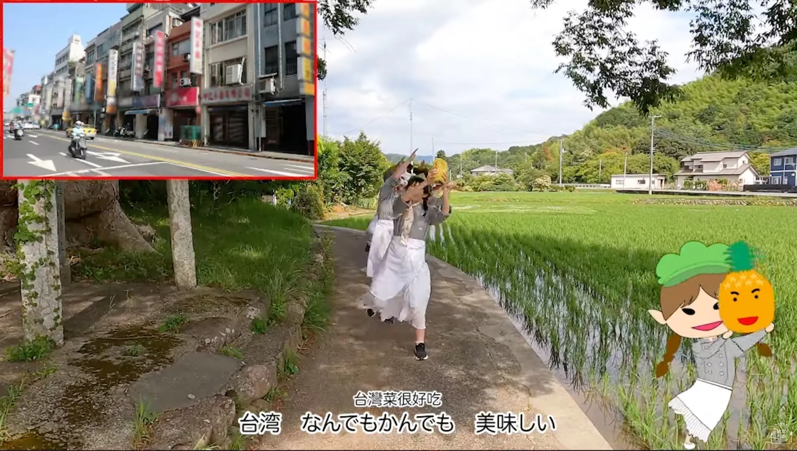 5番目のメイン画像