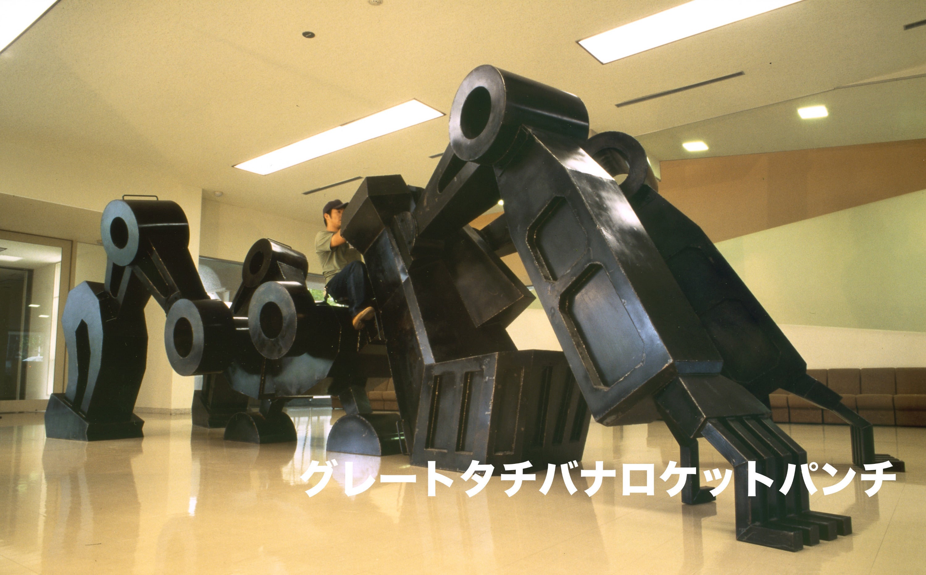 3番目のメイン画像