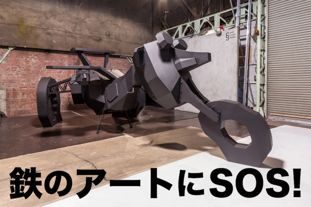 1番目のメイン画像