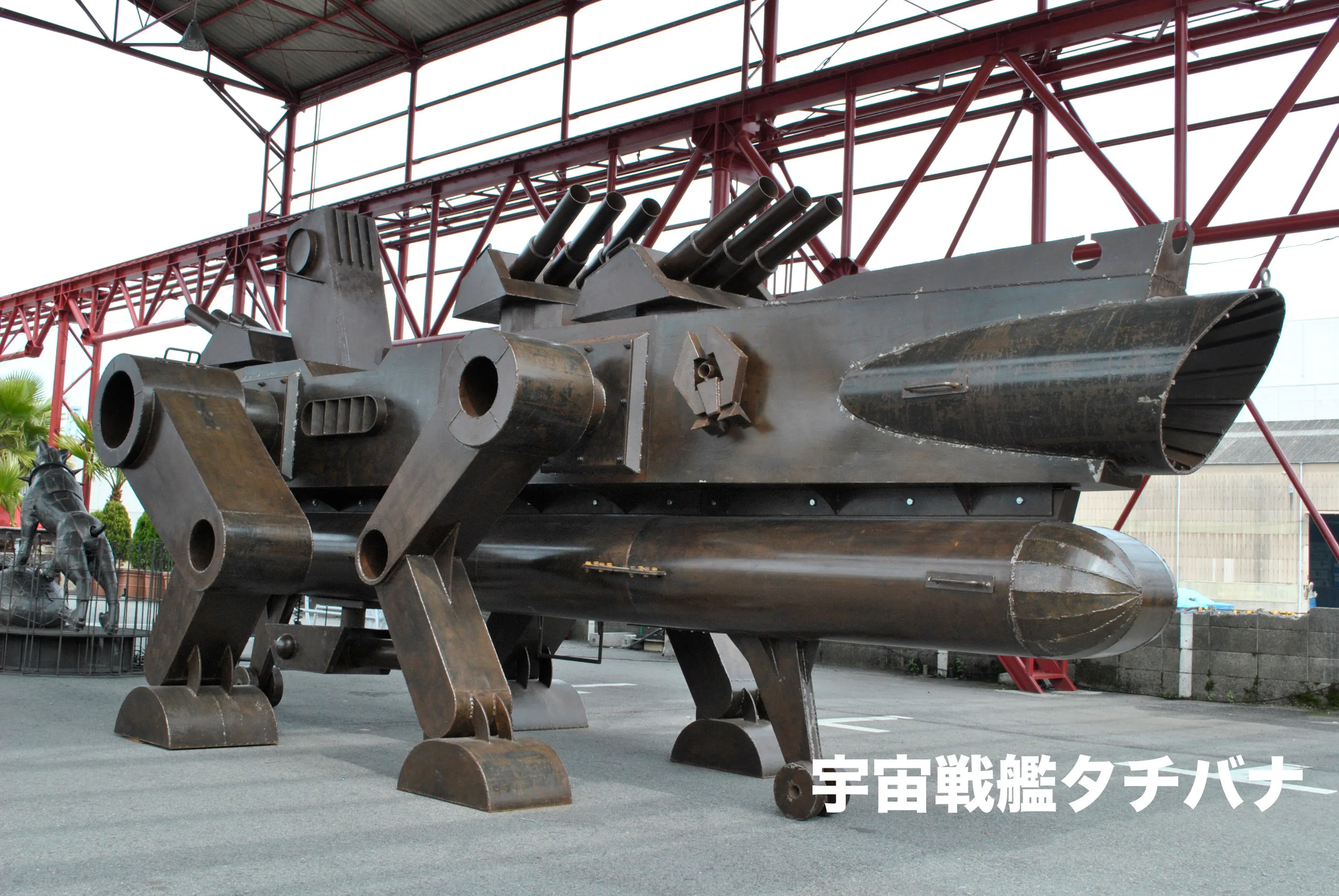 4番目のメイン画像