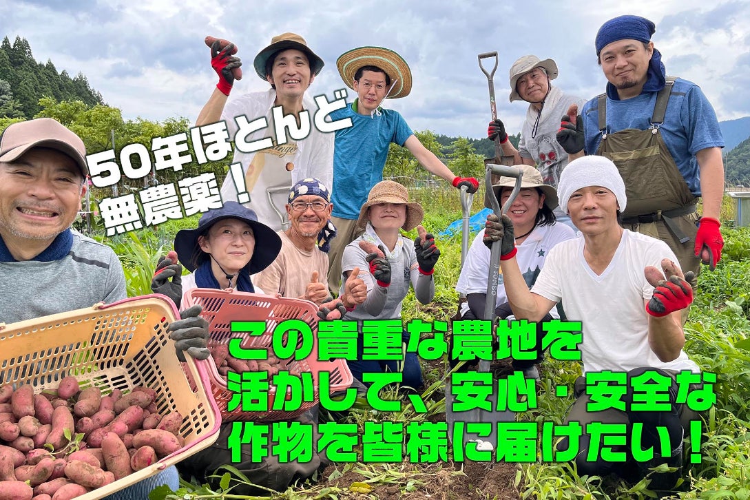 1番目のメイン画像
