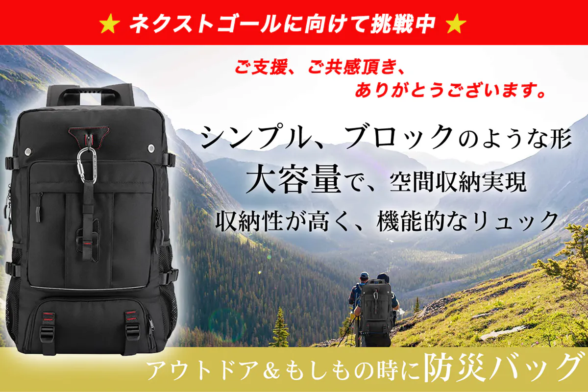 1番目のメイン画像