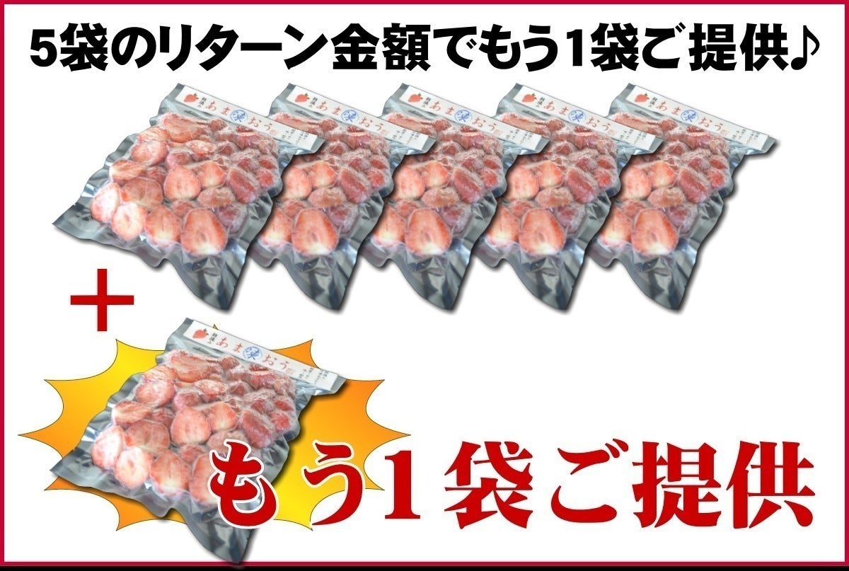 5番目のメイン画像