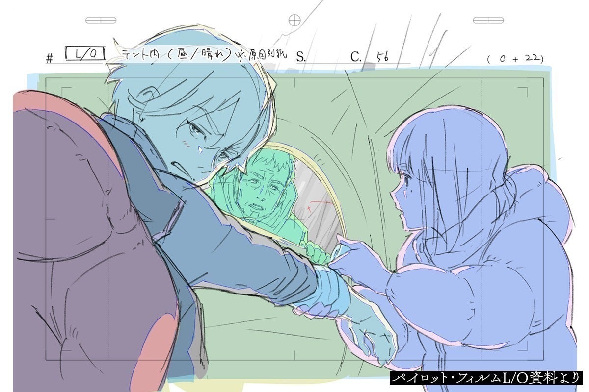 3番目のメイン画像