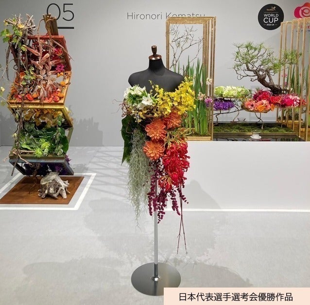 4番目のメイン画像