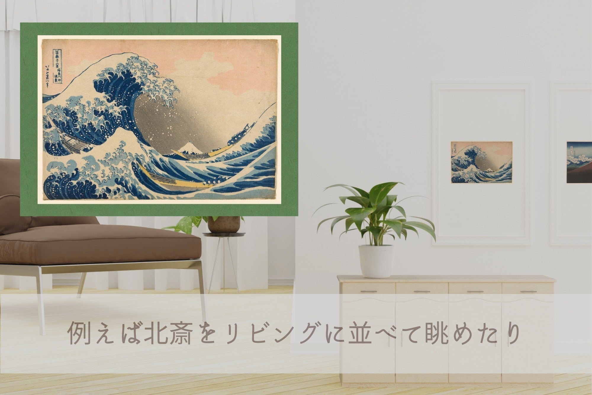 3番目のメイン画像