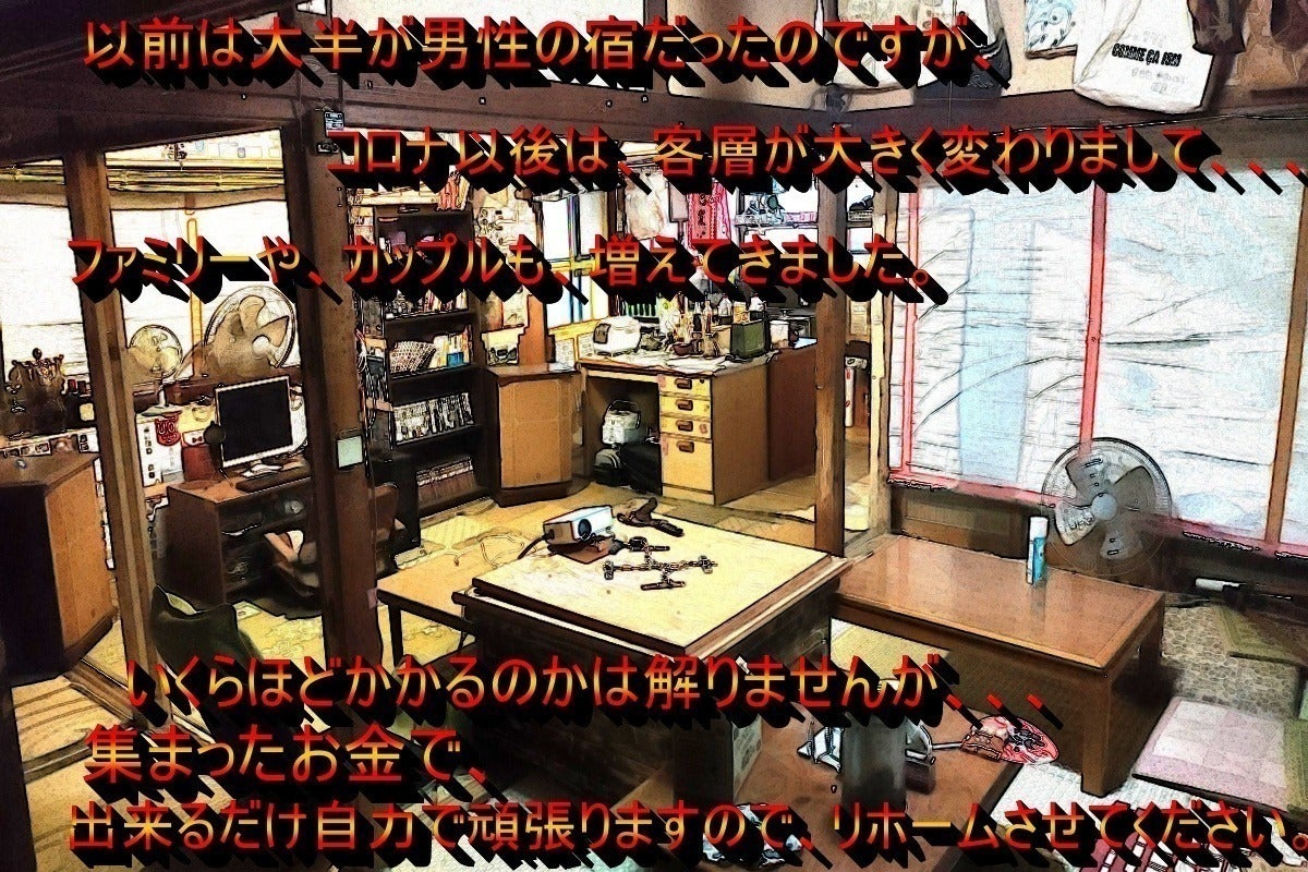 5番目のメイン画像