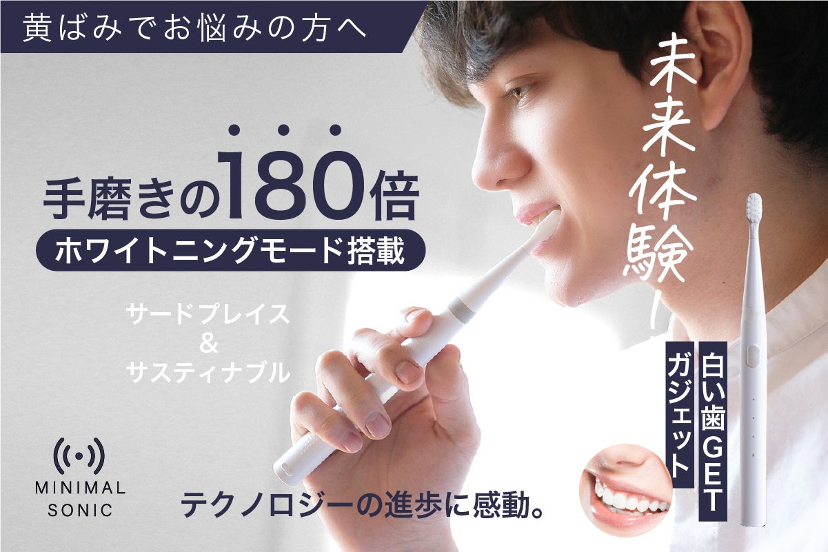 1番目のメイン画像