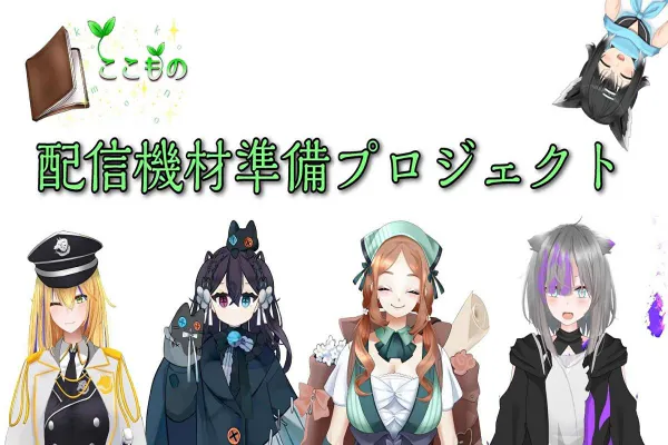 1番目のメイン画像