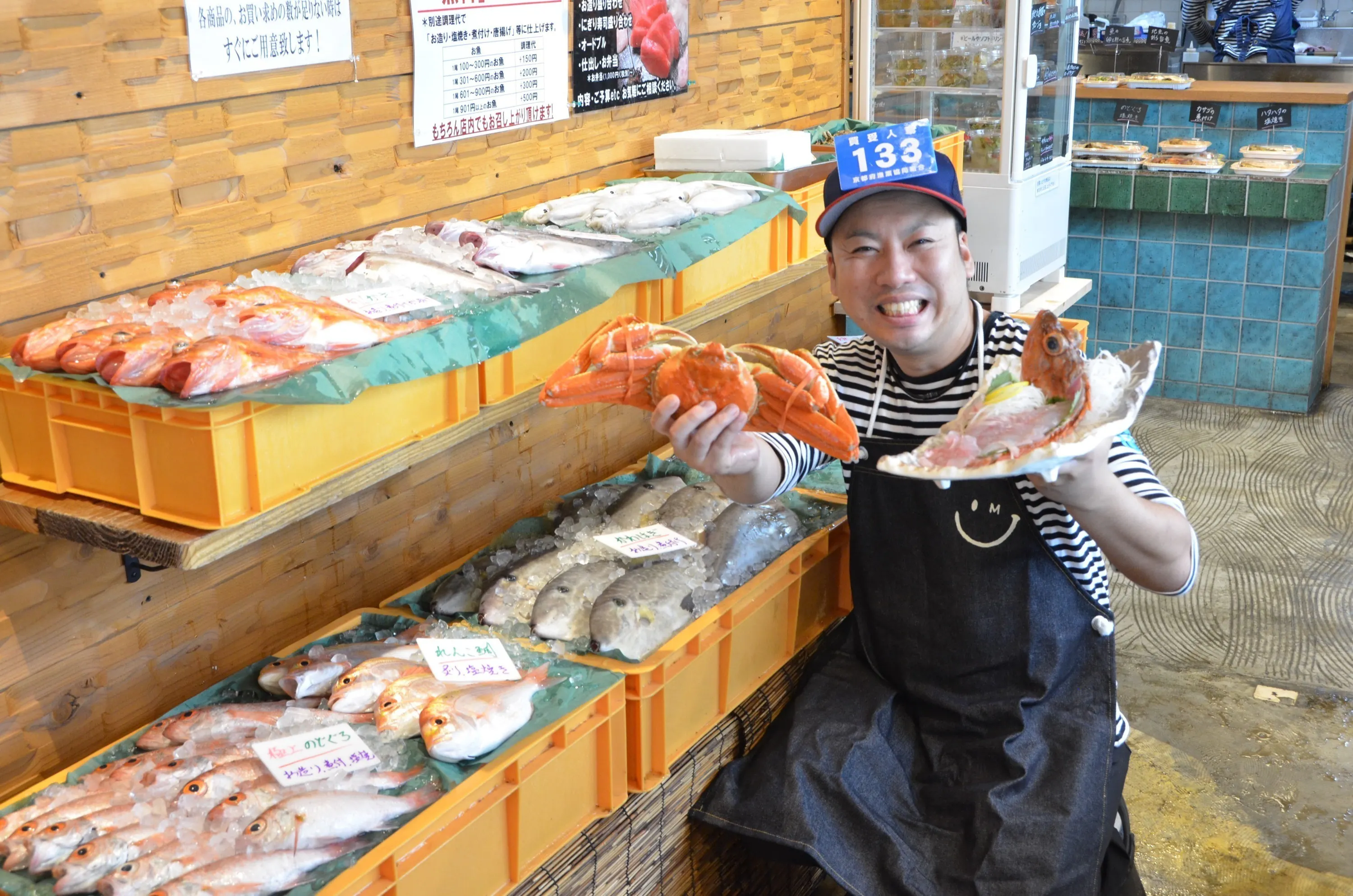 4番目のメイン画像