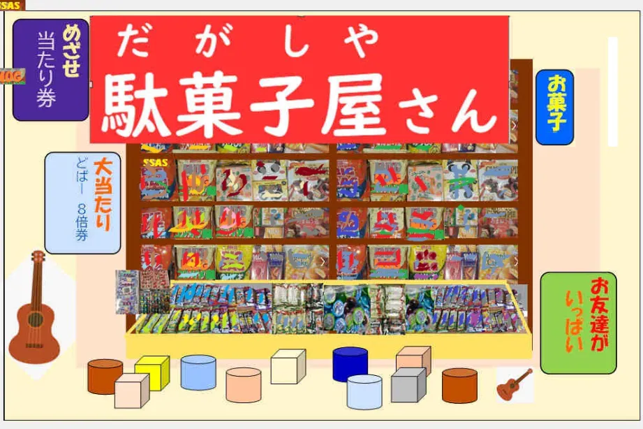 1番目のメイン画像