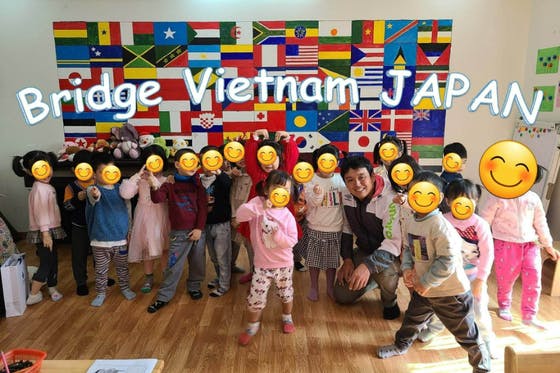 CAMPFIRE　ベトナムの子供たちに日本式幼稚園を！　(キャンプファイヤー)