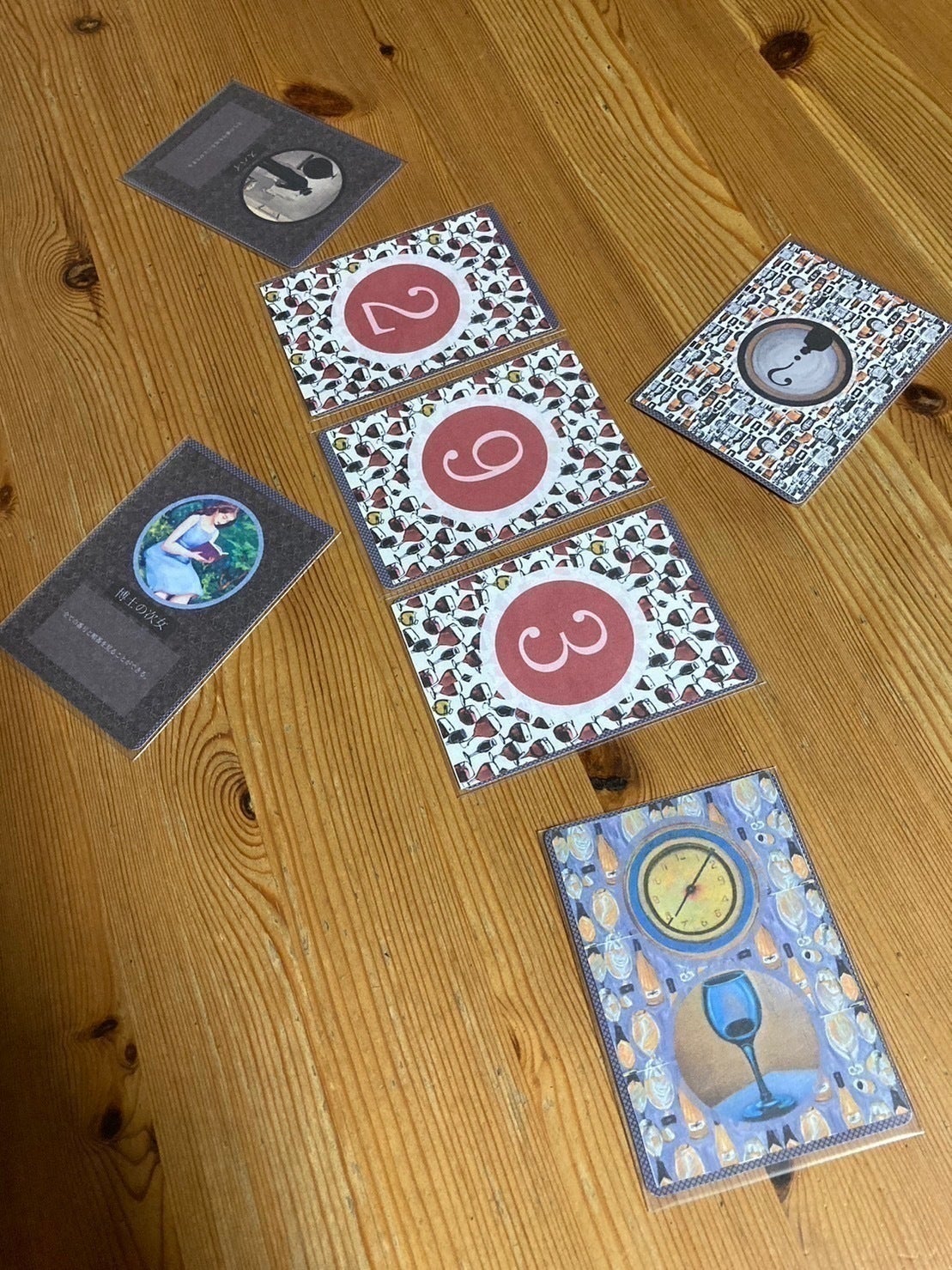 2番目のメイン画像