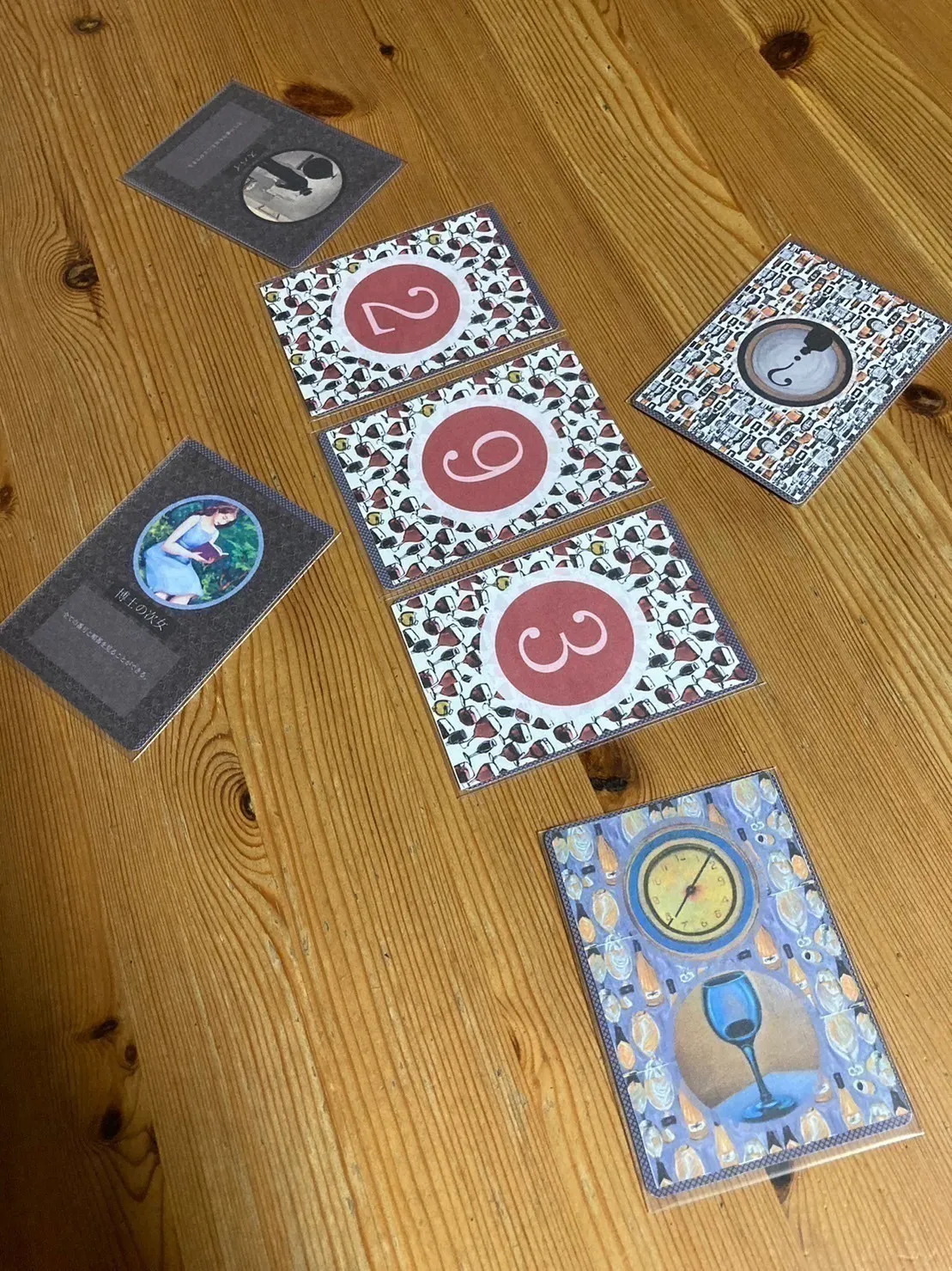 2番目のメイン画像