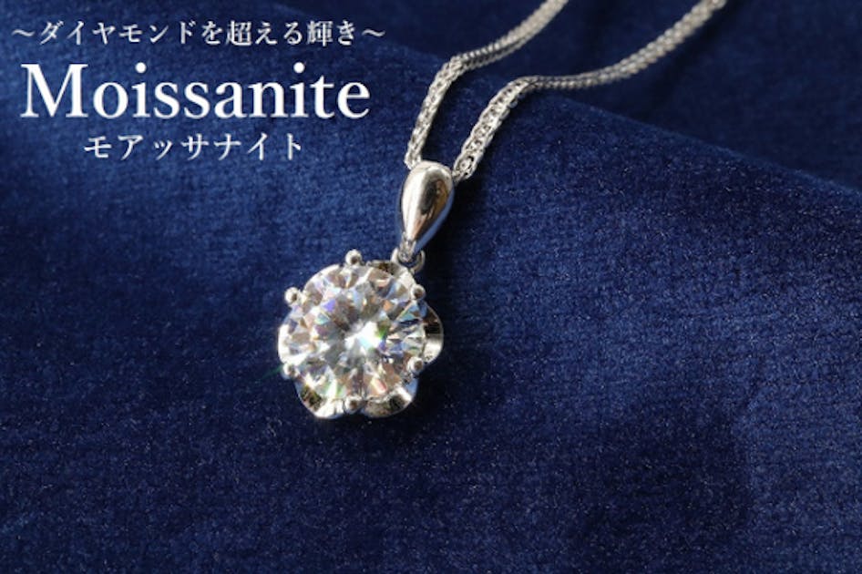贅沢2ct 】輝くモアサナイト ダイヤモンド リング - リング