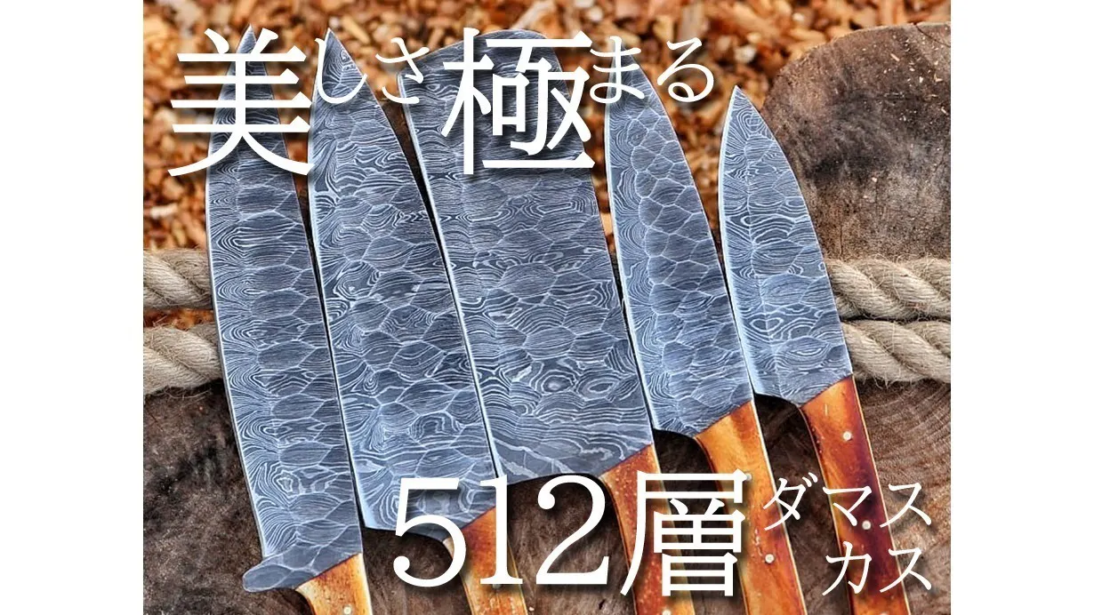 5番目のメイン画像