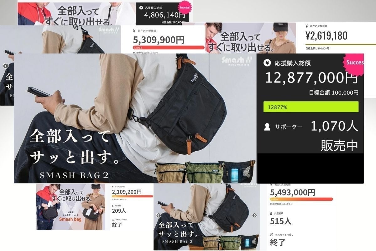 2番目のメイン画像