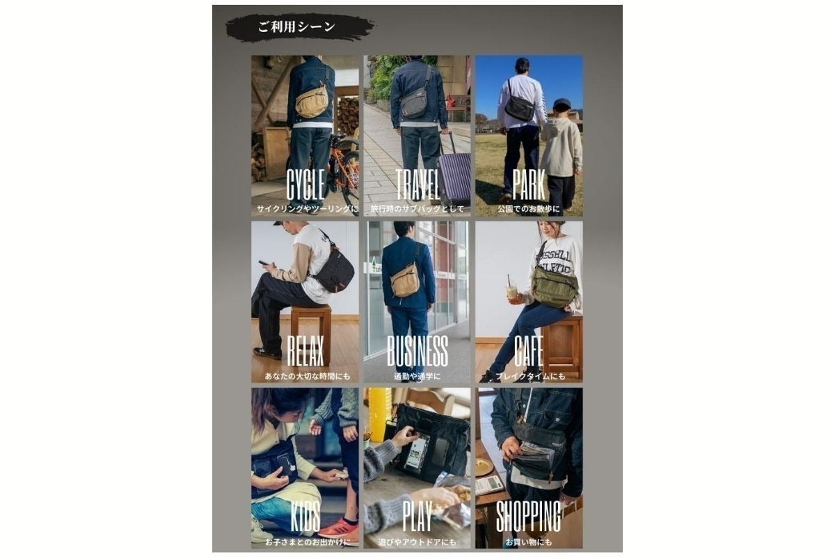 4番目のメイン画像