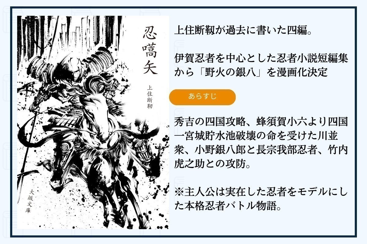 まんがでわかるシリーズ他自己啓発にお薦めの8冊1 13 - ビジネス