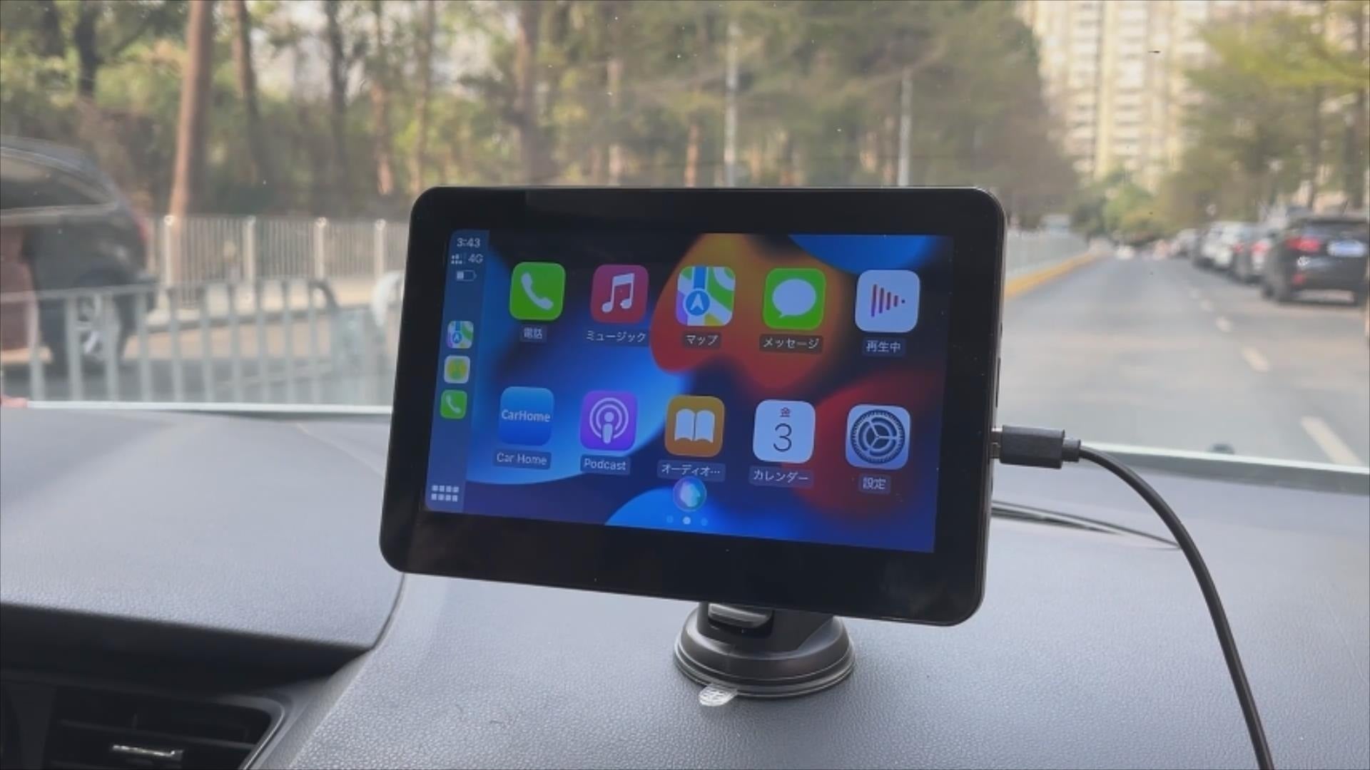 2番目のメイン画像