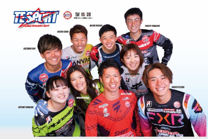 ★T.E.SPORT★皆で育てる【モトクロスライダー育成プロジェクト】